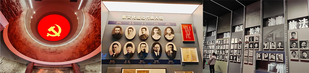 重溫黨史 不忘初心 堅(jiān)定信念 砥礪前行 | 精華黨支部組織員工赴嘉興南湖開(kāi)展建黨百年主題教育活動(dòng)(圖1)