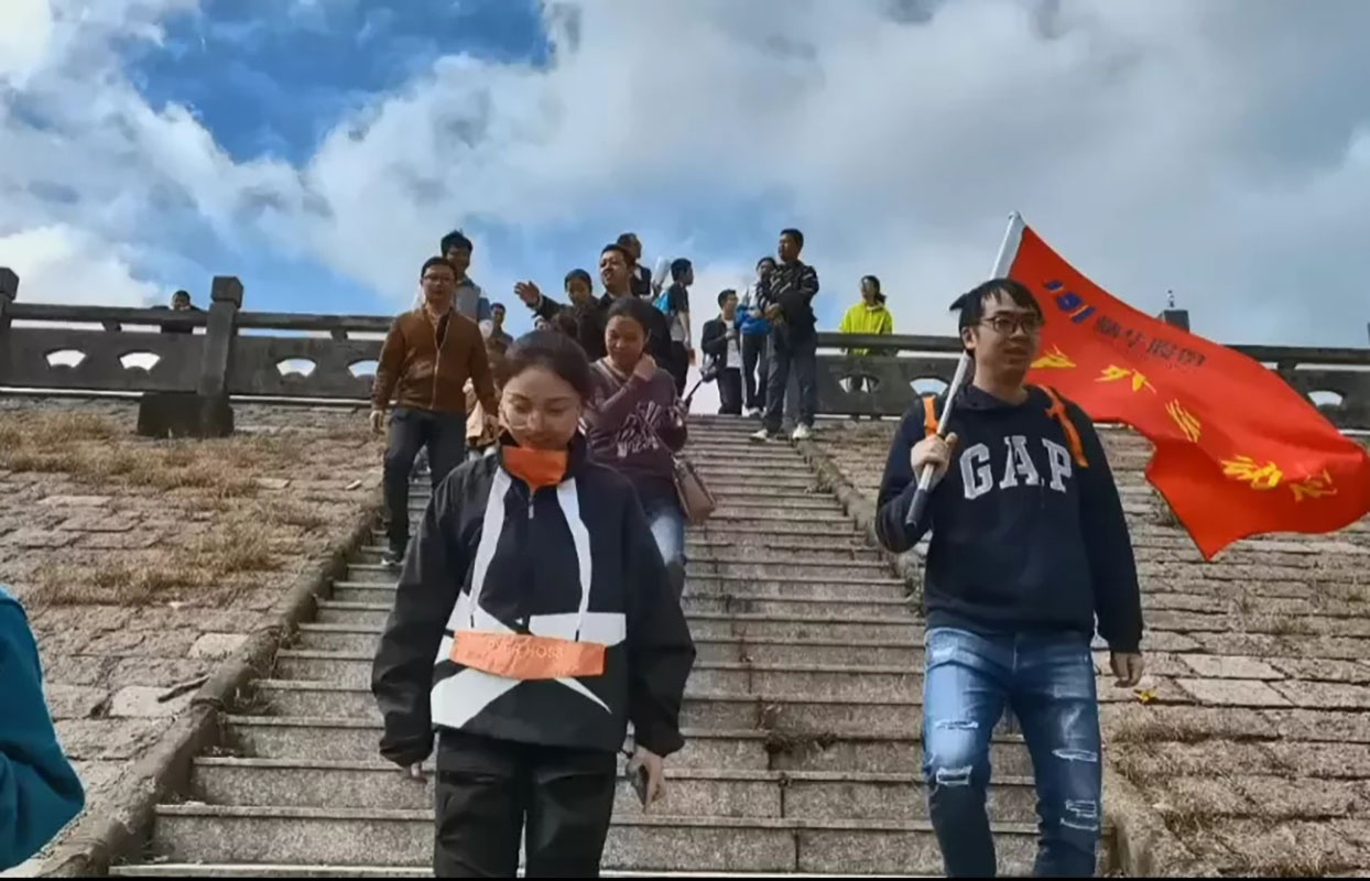 10.24 登山尋寶  精華股份社團(tuán)組織戶外體驗活動(圖7)