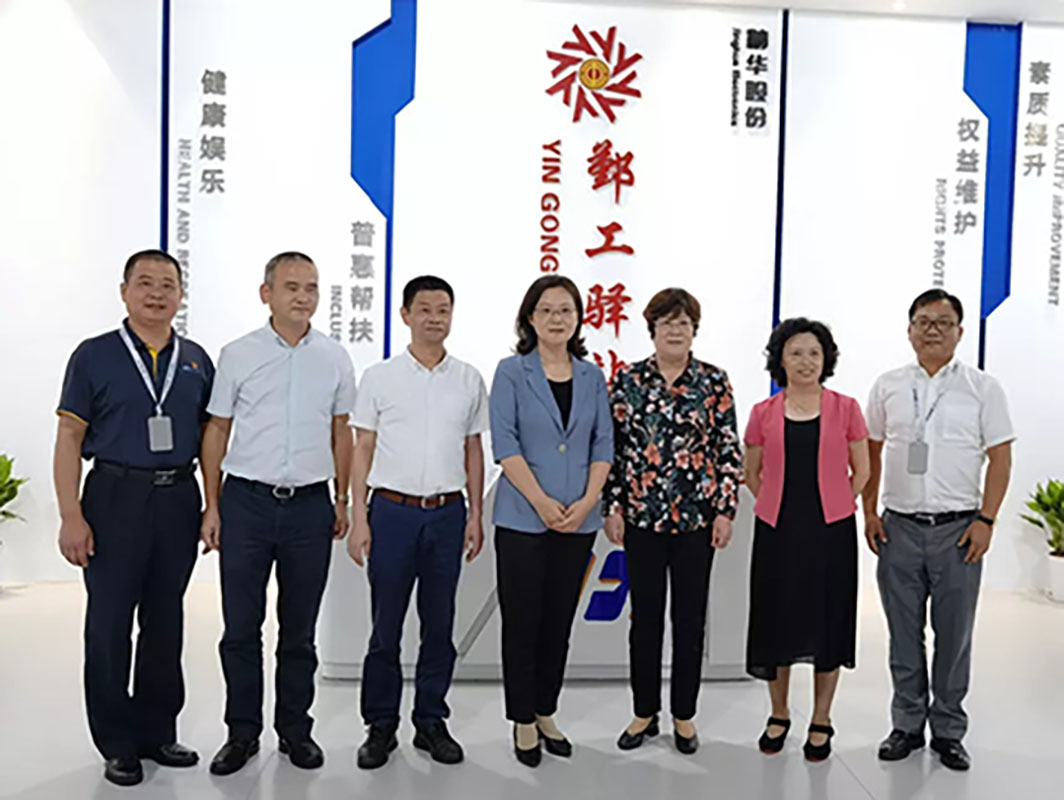 10.11 全國企業(yè)民主管理工作調(diào)研檢查小組蒞臨我司調(diào)研指導(dǎo)(圖1)