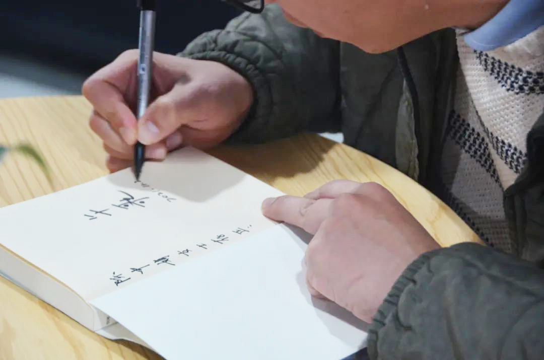 “愛閱讀 愛生活”2021年精華股份讀書分享會(huì)(圖11)