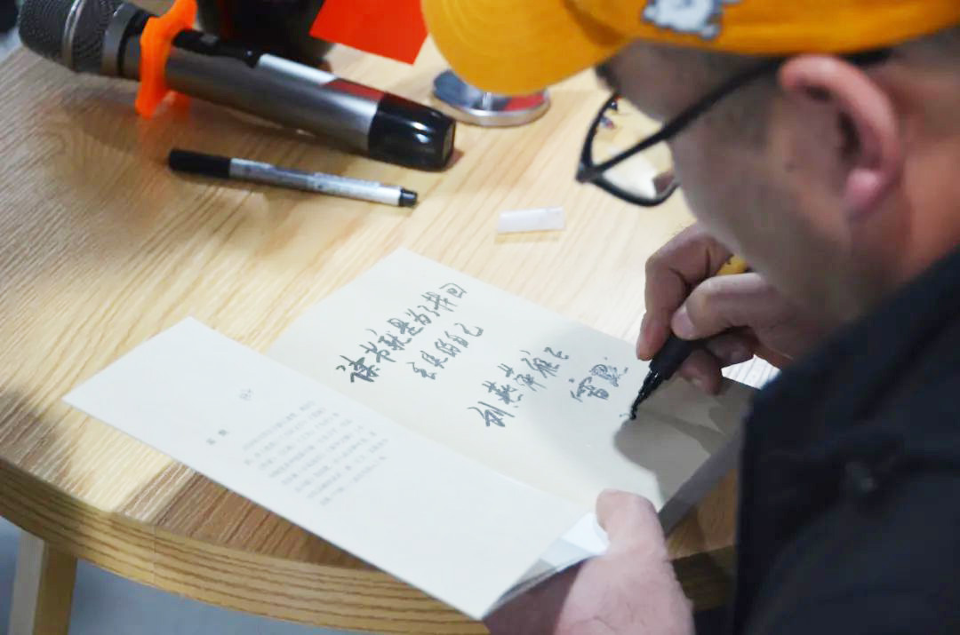 “愛閱讀 愛生活”2021年精華股份讀書分享會(huì)(圖12)