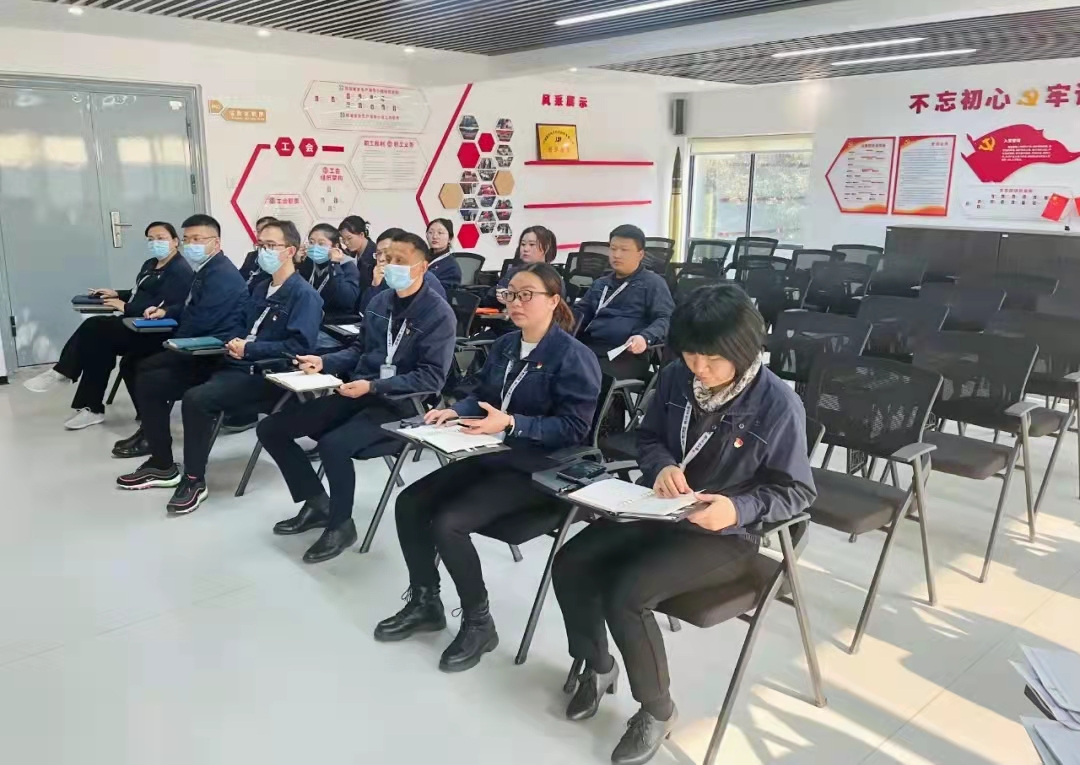 公司黨支部召開2021年度總結(jié)會(huì)議(圖1)