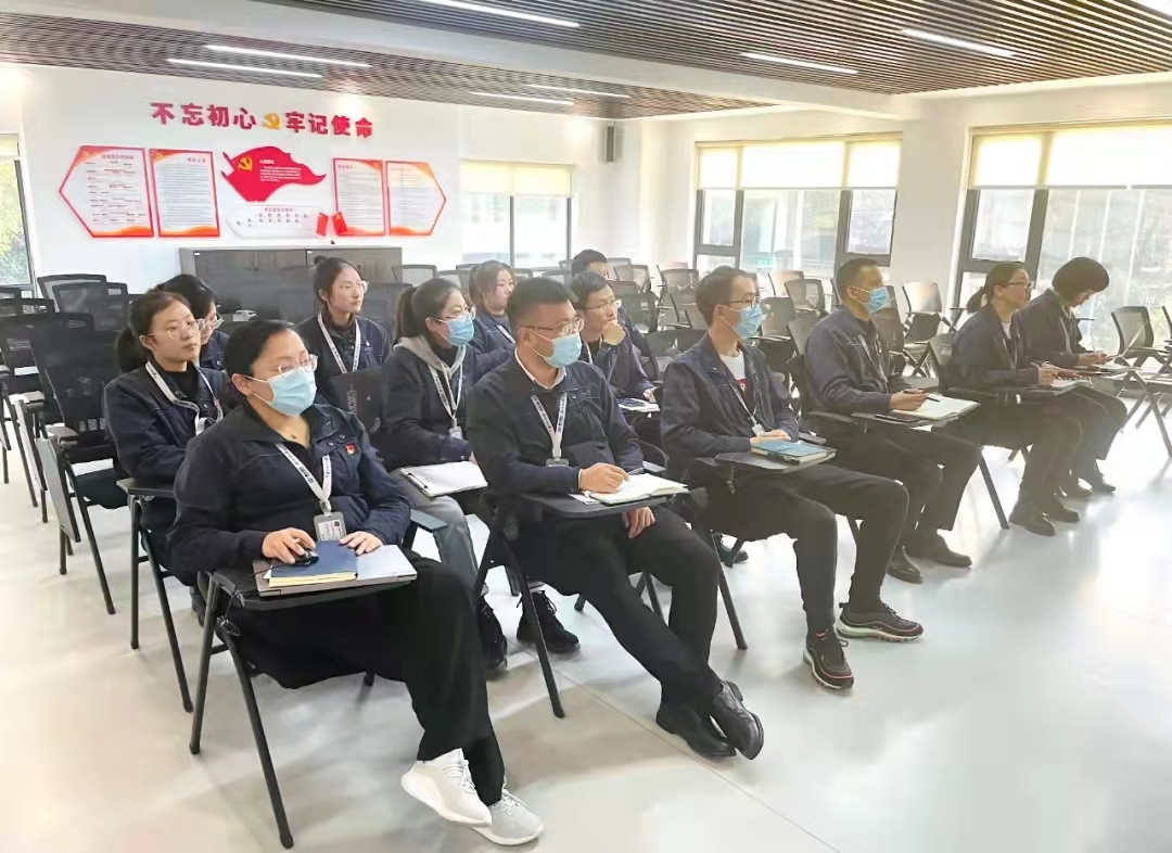 公司黨支部召開2021年度總結(jié)會(huì)議(圖6)