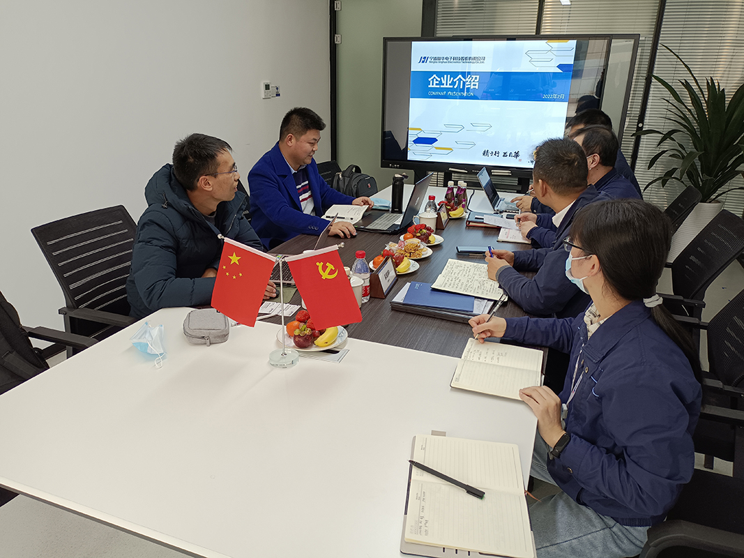 精華股份測(cè)試中心順利通過(guò)江淮汽車實(shí)驗(yàn)室認(rèn)可(圖1)