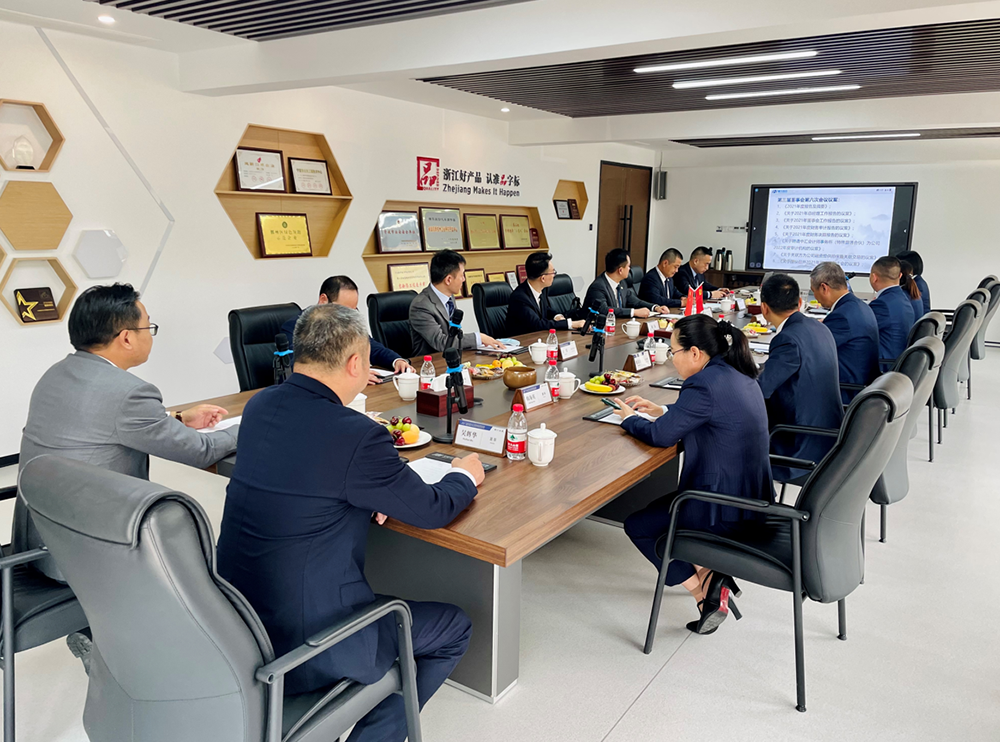 精華股份第三屆董事會第六次會議、第三屆監(jiān)事會第四次會議順利召開(圖2)