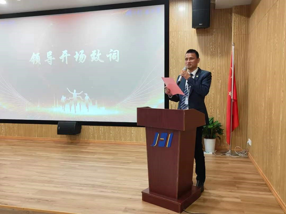 精華股份2022年“407”防疫工作表彰大會(huì)圓滿召開(圖2)