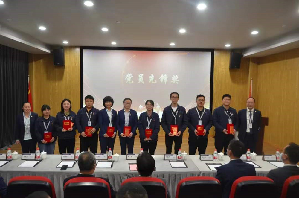 精華股份2022年“407”防疫工作表彰大會(huì)圓滿召開(圖6)