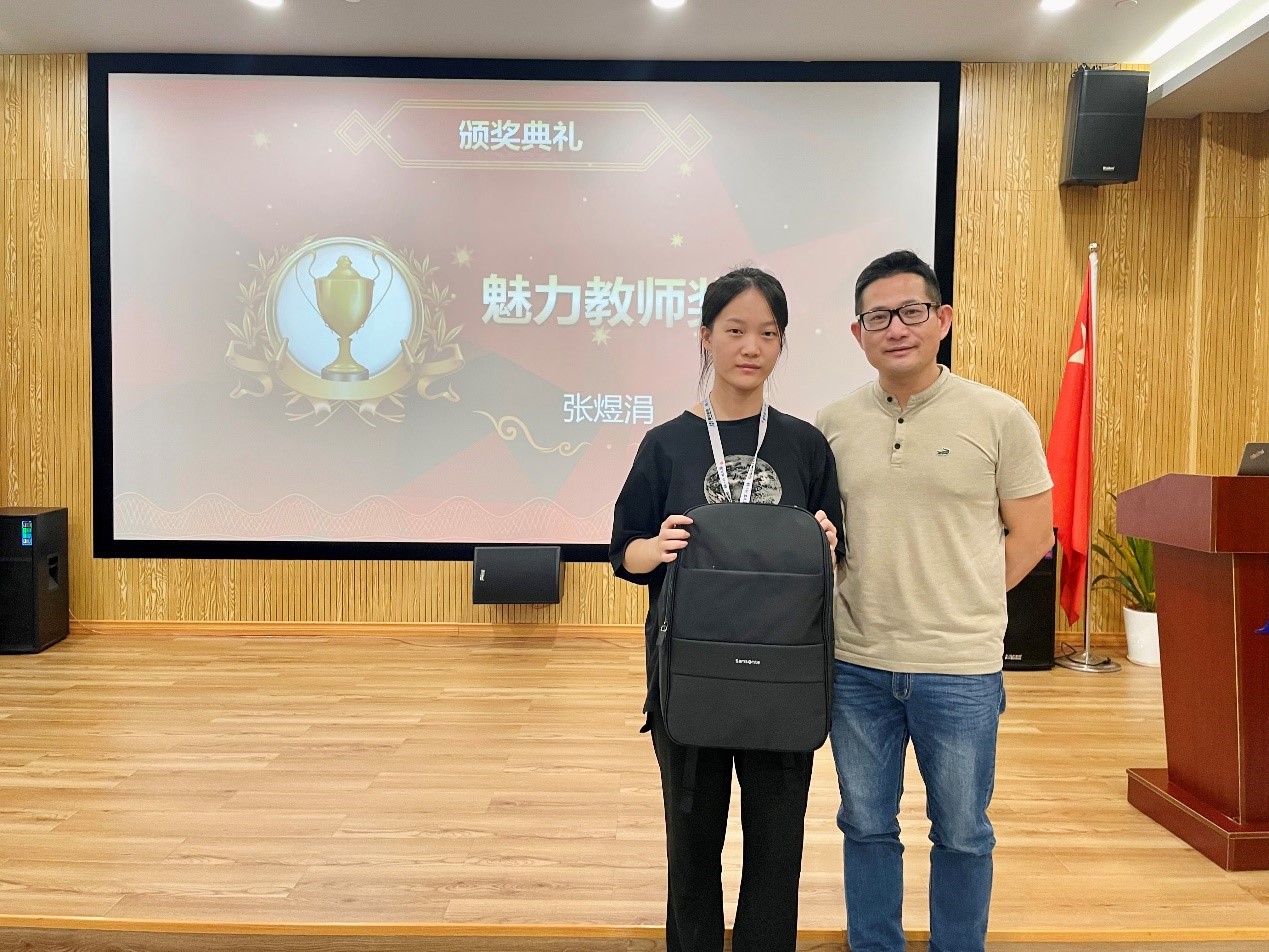 精華股份2022年暑期候鳥(niǎo)托管班圓滿結(jié)束(圖5)