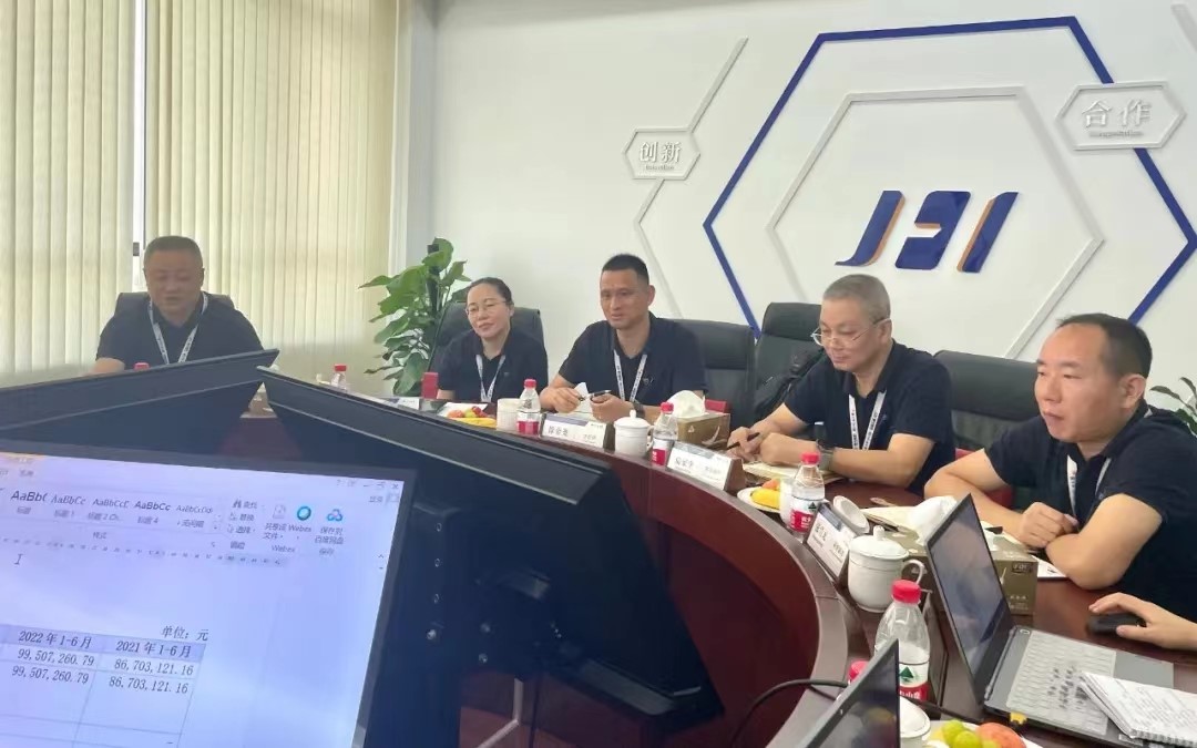 精華股份第三屆董事會第七次會議、第三屆監(jiān)事會第五次會議順利召開(圖3)