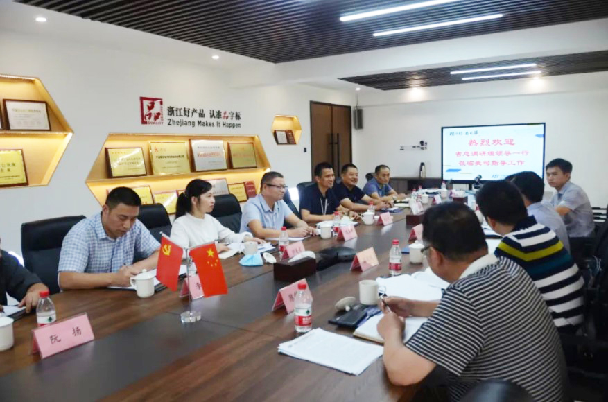 加強勞動防護建設 夯實安全生產(chǎn)根基 | 省總工會蒞臨我司走訪調研(圖1)