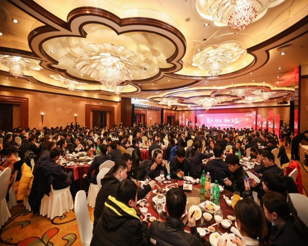 精華股份2022年度經(jīng)營會議暨尾牙慶祝活動圓滿召開(圖6)