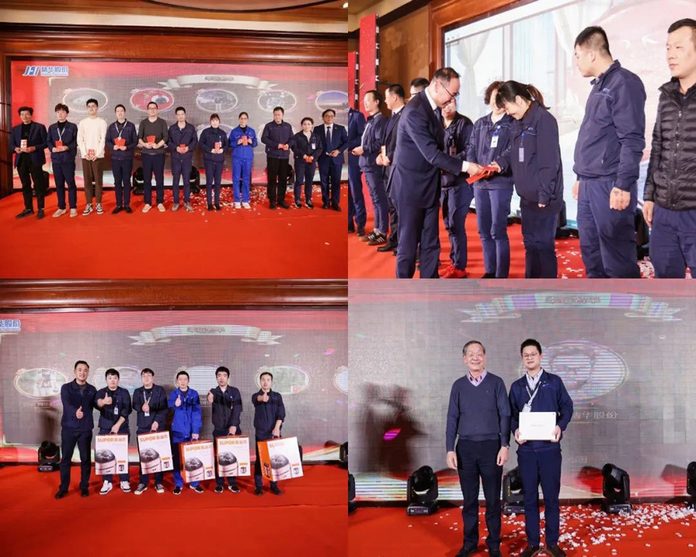 精華股份2022年度經(jīng)營會議暨尾牙慶?；顒訄A滿召開(圖12)