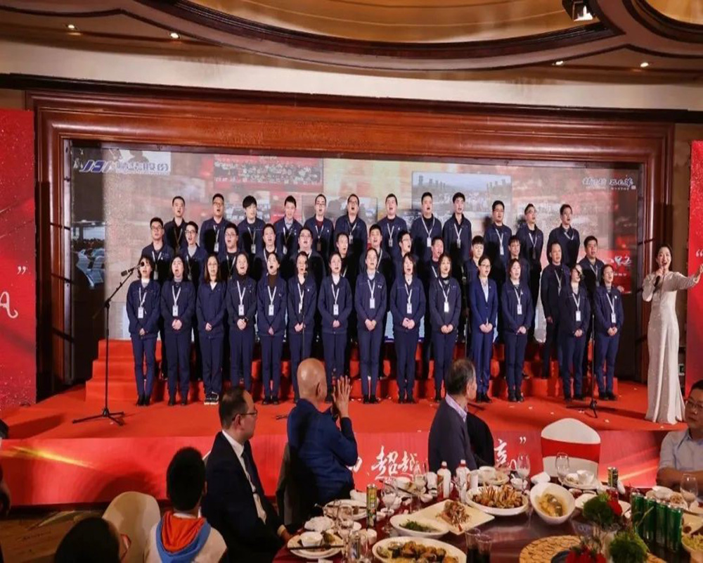 精華股份2022年度經(jīng)營會議暨尾牙慶?；顒訄A滿召開(圖13)