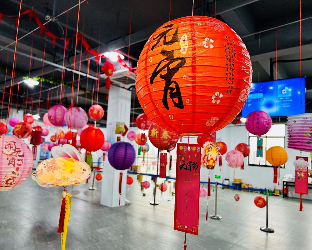 立春遇元宵 | 公司開展元宵節(jié)系列活動(dòng)(圖3)