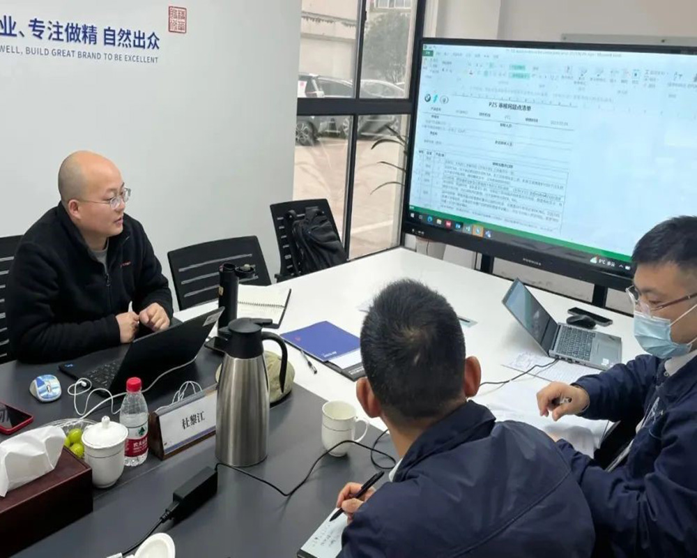 我司順利通過曼德電子項(xiàng)目審核(圖3)