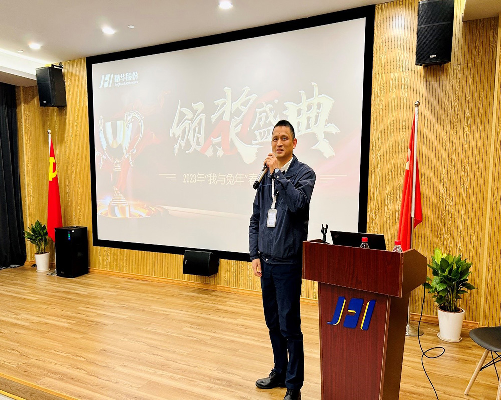 “我與兔年”春節(jié)攝影大賽頒獎(jiǎng)啦！(圖4)