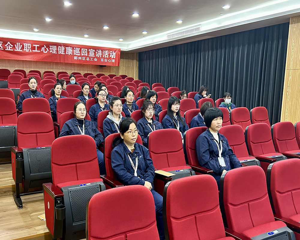 公司組織婦女節(jié)系列活動(圖3)
