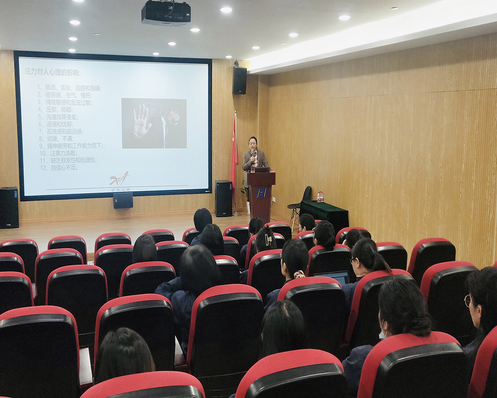 公司組織婦女節(jié)系列活動(圖4)