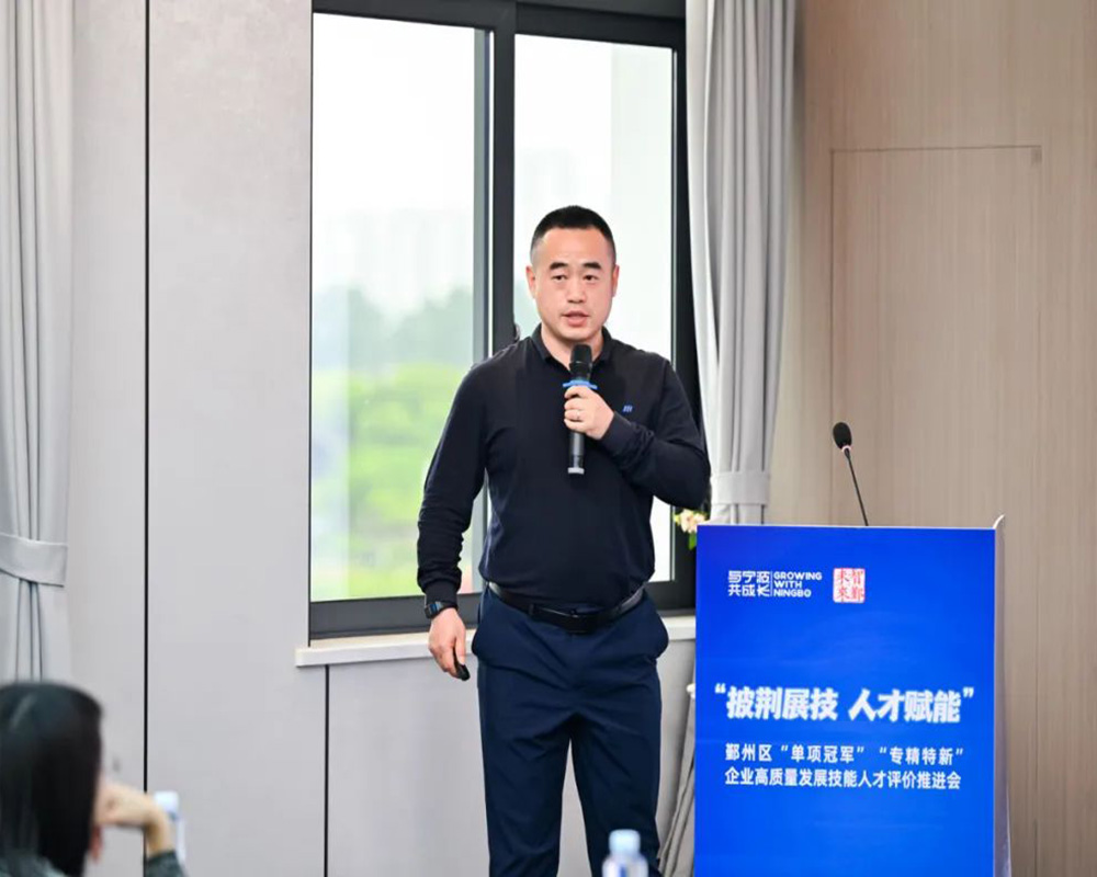 我司榮獲電子裝調(diào)工技能等級(jí)認(rèn)定試點(diǎn)企業(yè)資格(圖3)