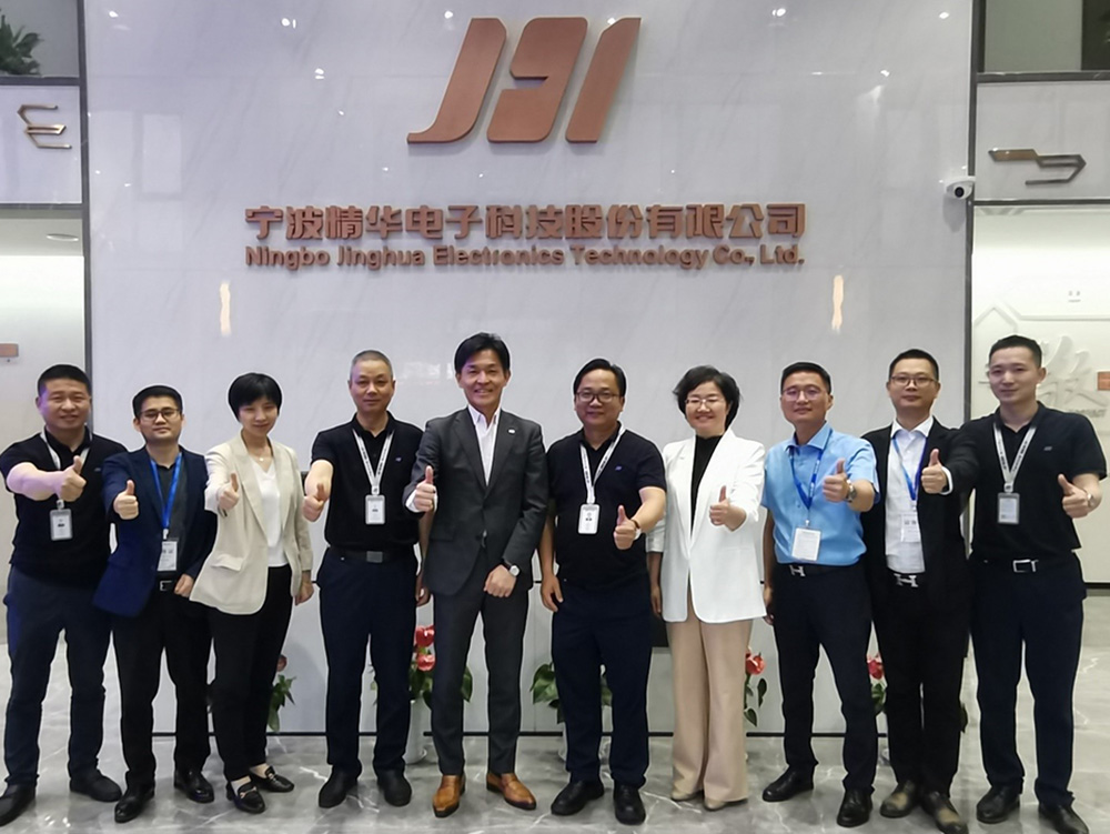 阿爾卑斯阿爾派集團及上海亞特聯(lián)科技有限公司蒞臨我司參觀交流(圖4)