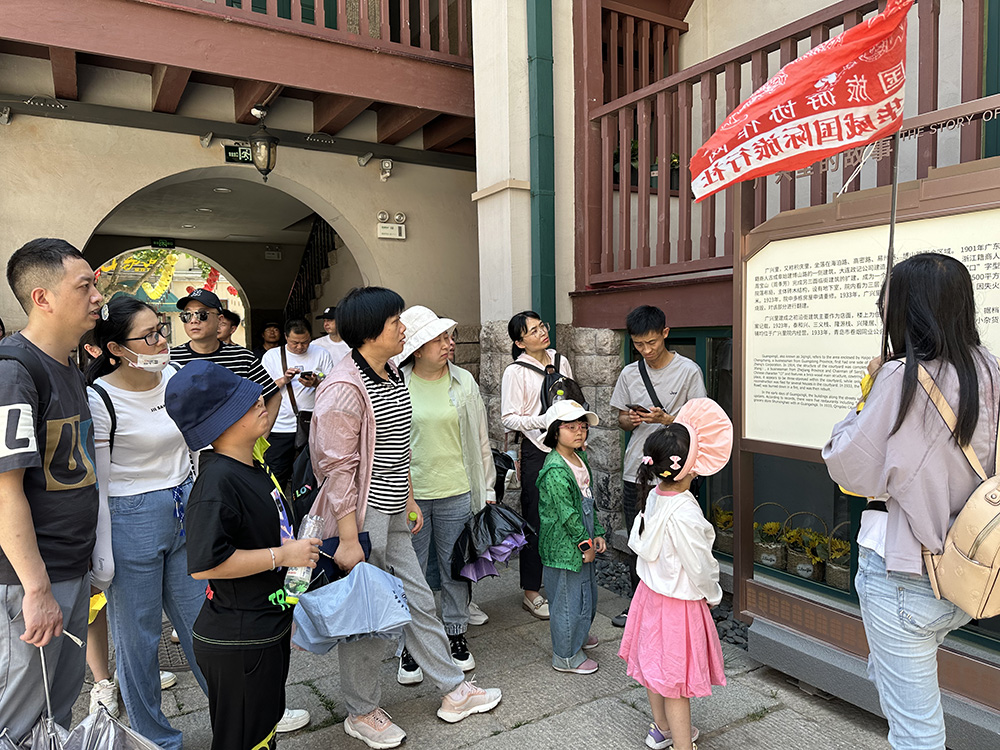 2023年職工療休養(yǎng)活動之三 | 山東青島四日游(圖2)