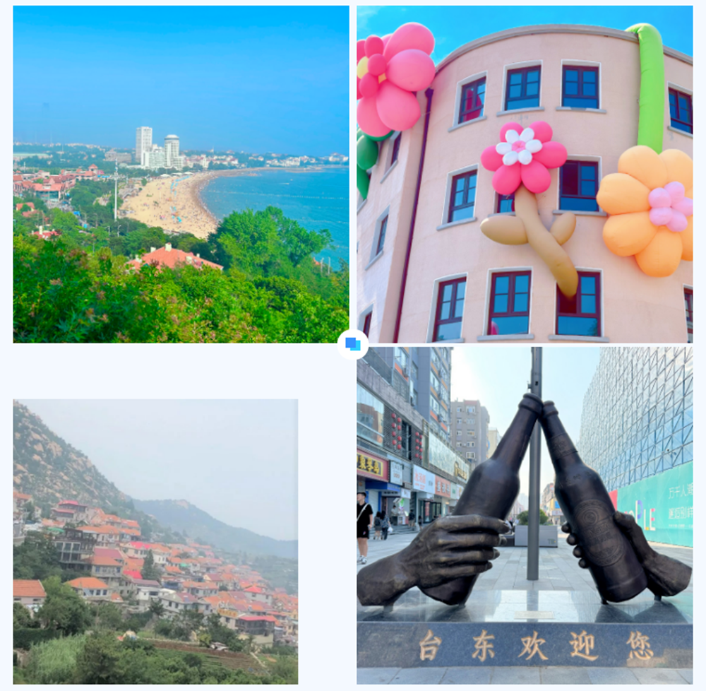 2023年職工療休養(yǎng)活動之三 | 山東青島四日游(圖10)
