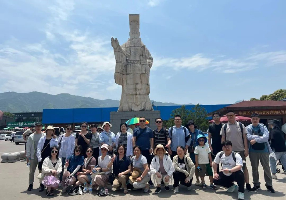 2023年職工療休養(yǎng)活動(dòng)之一 | 古城西安五日游(圖2)
