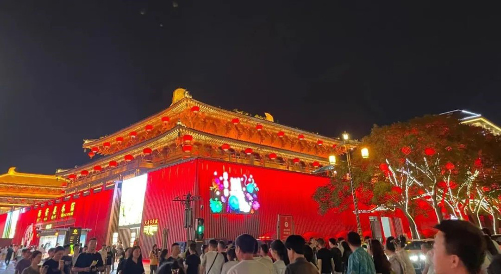 2023年職工療休養(yǎng)活動(dòng)之一 | 古城西安五日游(圖5)