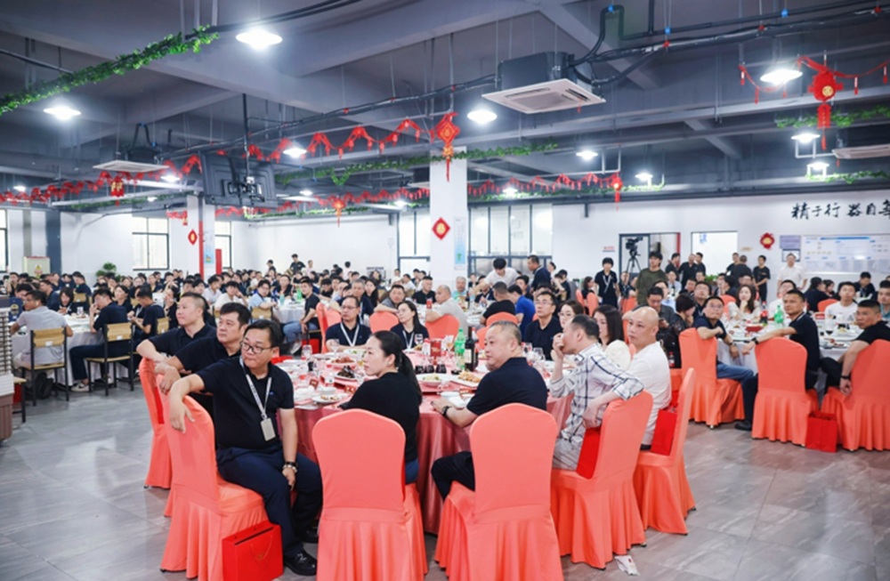 精華股份2023年度年中總結(jié)大會(huì)暨公司成立十五周年表彰活動(dòng)圓滿(mǎn)舉行(圖5)