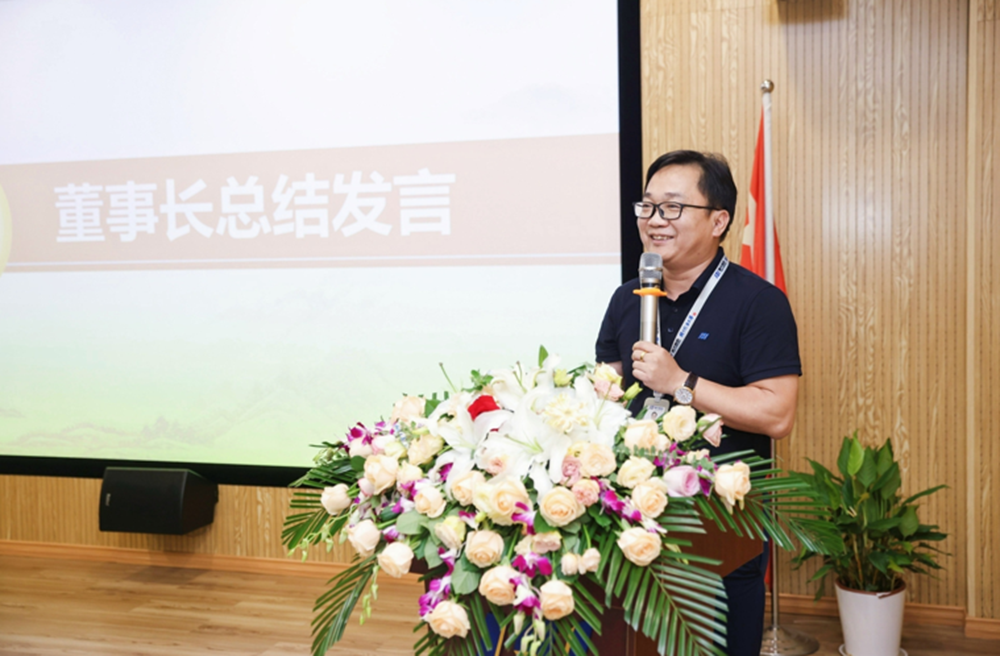精華股份2023年度年中總結(jié)大會(huì)暨公司成立十五周年表彰活動(dòng)圓滿(mǎn)舉行(圖4)