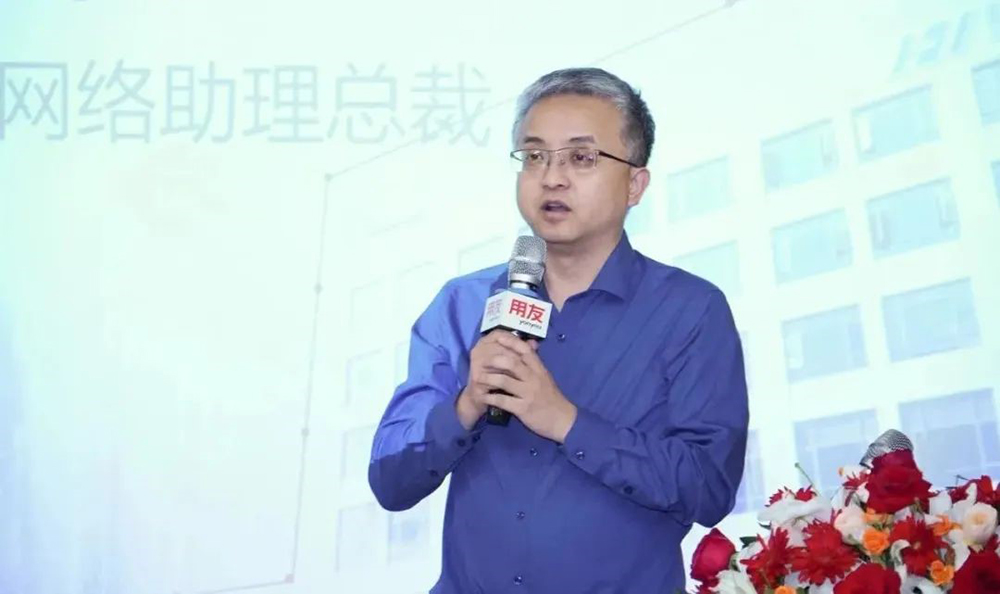 精于數(shù)智化 照亮華美未來(lái) | 用友U9 cloud走進(jìn)精華股份(圖4)