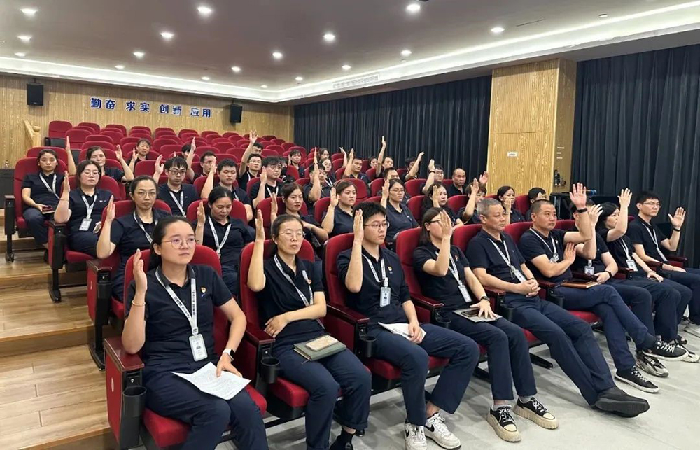 精華股份第二屆職工代表大會第十一次會議隆重召開(圖3)
