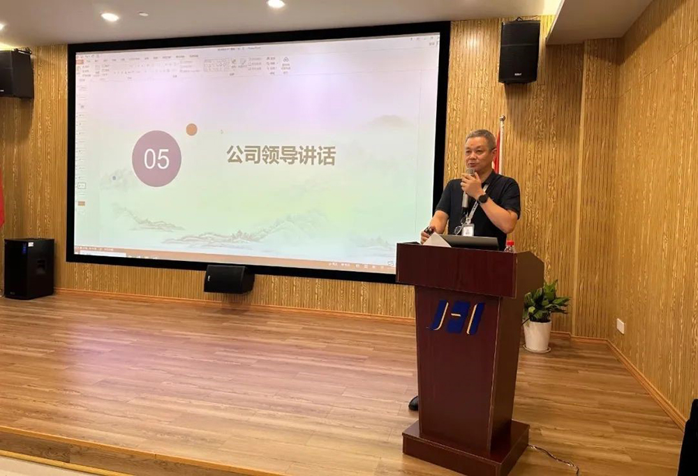 精華股份第二屆職工代表大會第十一次會議隆重召開(圖6)