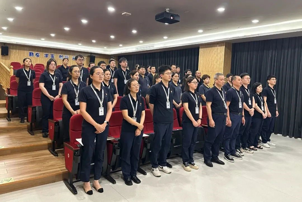精華股份第二屆職工代表大會第十一次會議隆重召開(圖7)