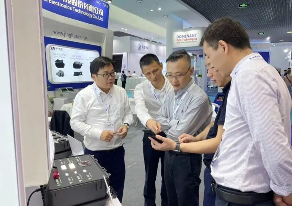 公司參加2023上海國(guó)際汽車(chē)燈具展覽會(huì)(圖1)