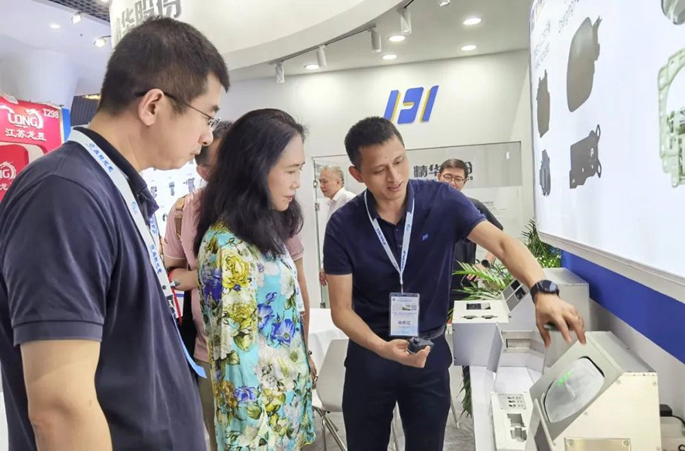 公司參加2023上海國(guó)際汽車(chē)燈具展覽會(huì)(圖2)