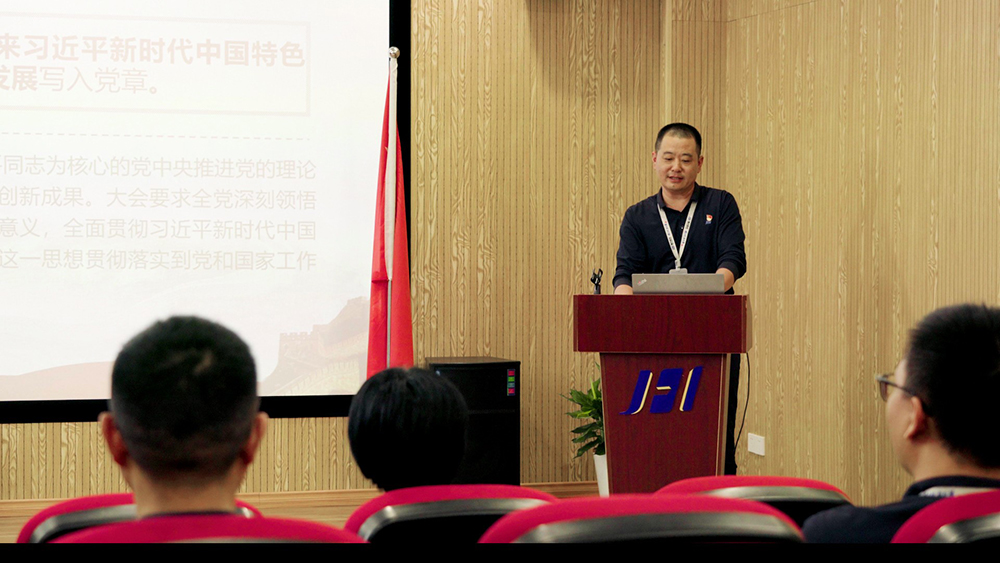 公司黨支部召開(kāi)接收預(yù)備黨員大會(huì)(圖4)