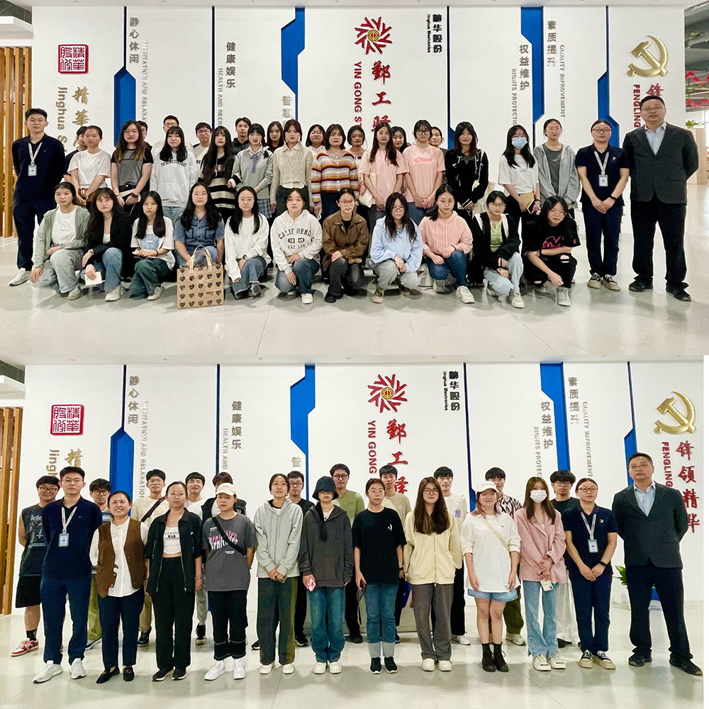 寧波財經(jīng)學(xué)院學(xué)生來我司開展校外實踐課(圖5)