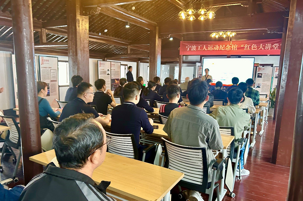 公司黨支部開展“追憶建黨歷史 傳承紅色基因”主題黨日活動(圖2)