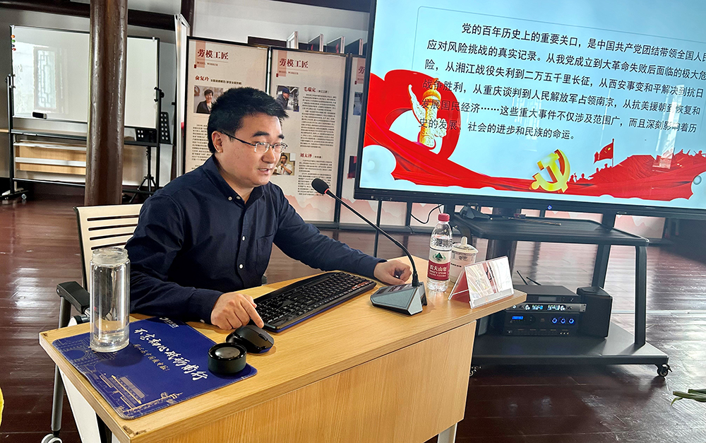 公司黨支部開展“追憶建黨歷史 傳承紅色基因”主題黨日活動(圖3)