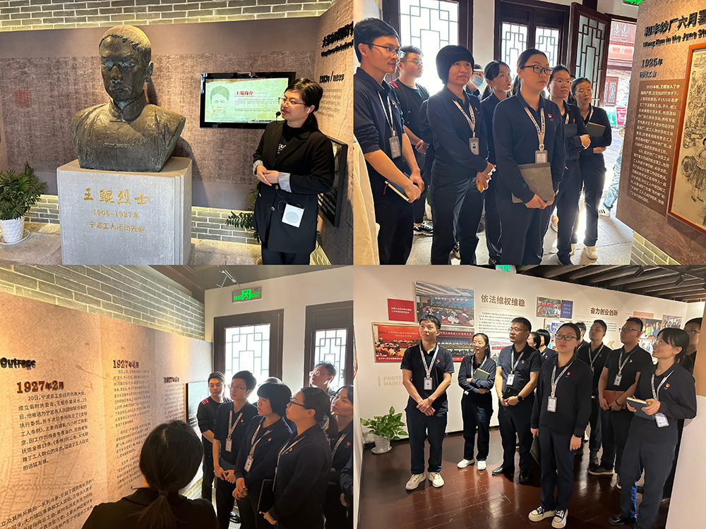 公司黨支部開展“追憶建黨歷史 傳承紅色基因”主題黨日活動(圖4)