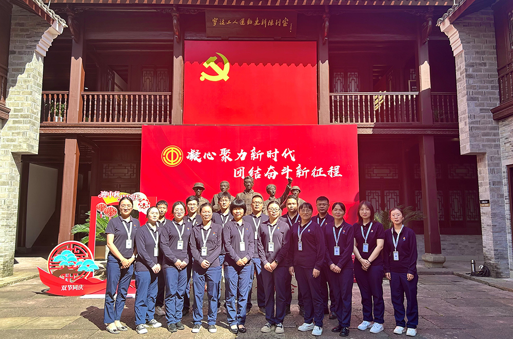公司黨支部開展“追憶建黨歷史 傳承紅色基因”主題黨日活動(圖5)