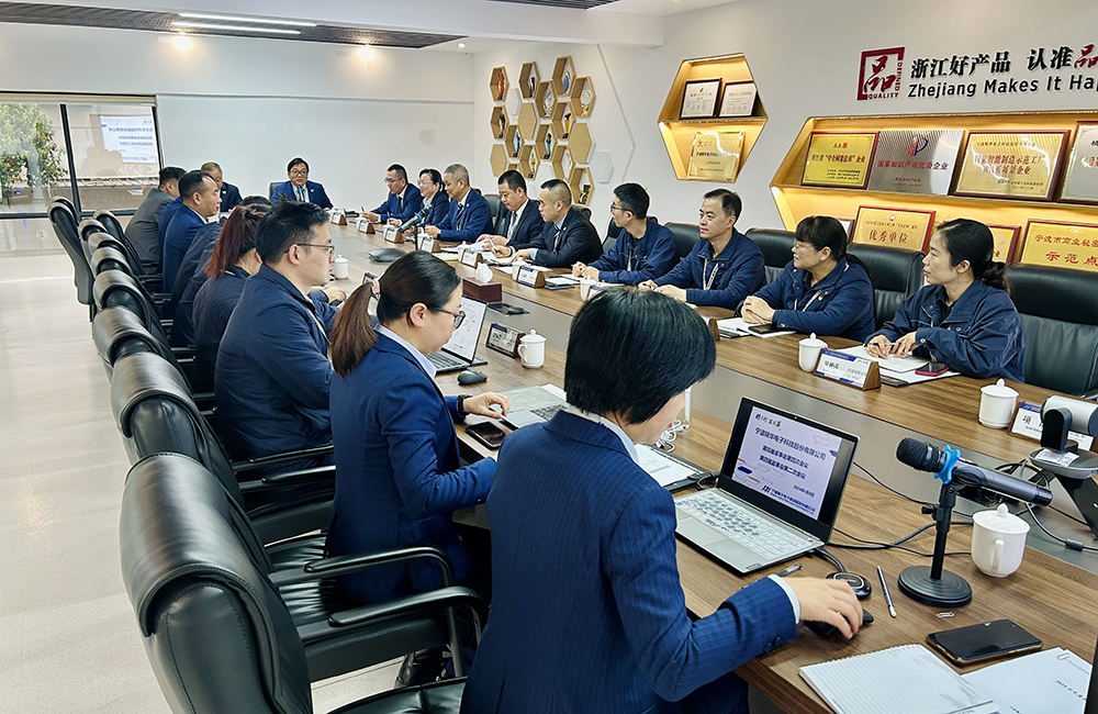 精華股份第四屆董事會(huì)第四次會(huì)議、第四屆監(jiān)事會(huì)第二次會(huì)議圓滿(mǎn)召開(kāi)(圖2)