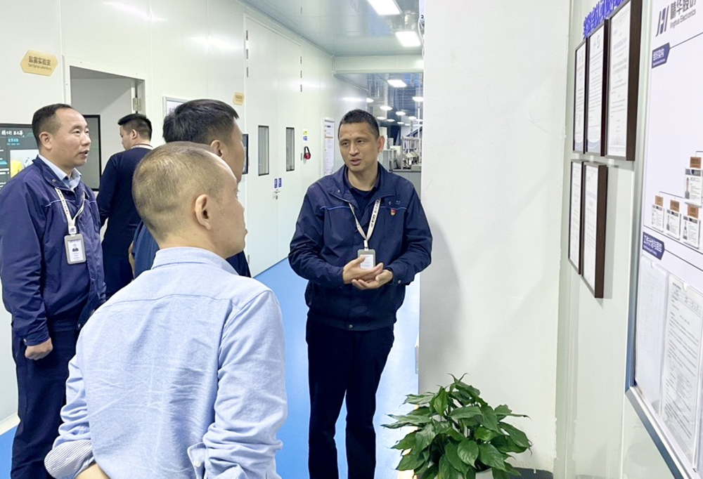 華旭光電一行蒞臨我司參觀交流(圖2)