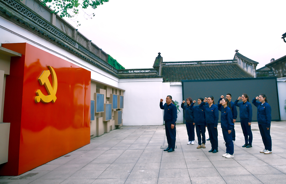 緬懷革命先烈 汲取奮進(jìn)力量 | 精華股份黨支部開展主題黨日活動(dòng)(圖6)