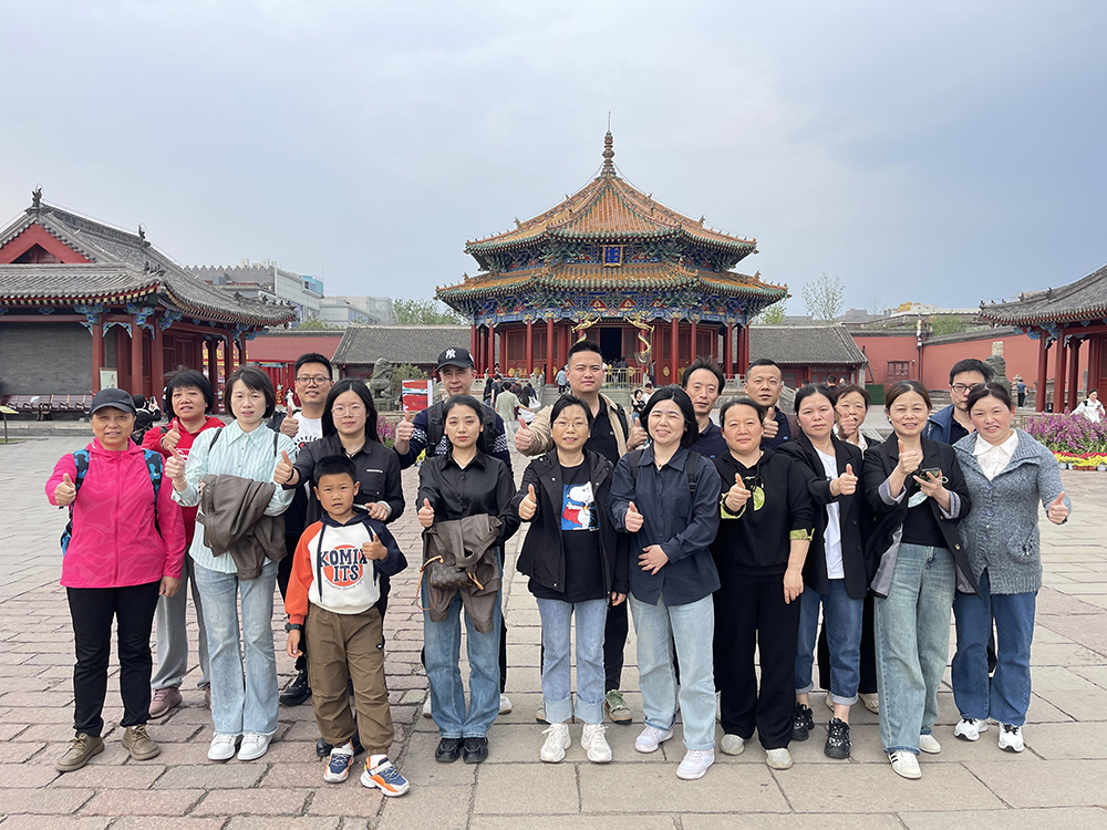 2024年職工療休養(yǎng)活動之一 | 吉林長白山五日游(圖2)