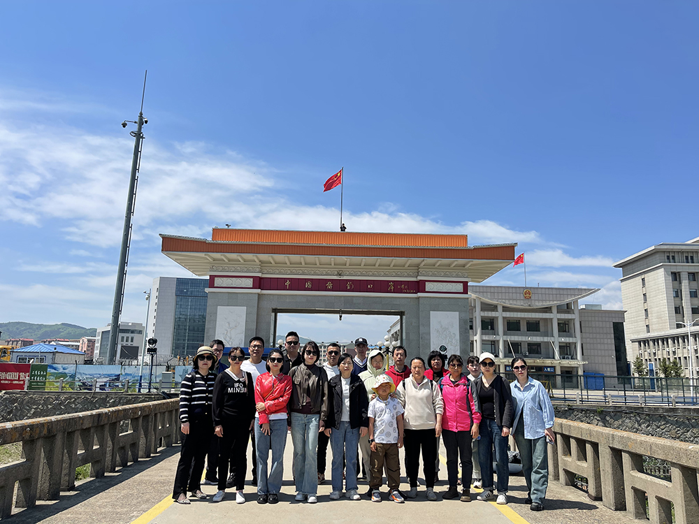 2024年職工療休養(yǎng)活動之一 | 吉林長白山五日游(圖6)