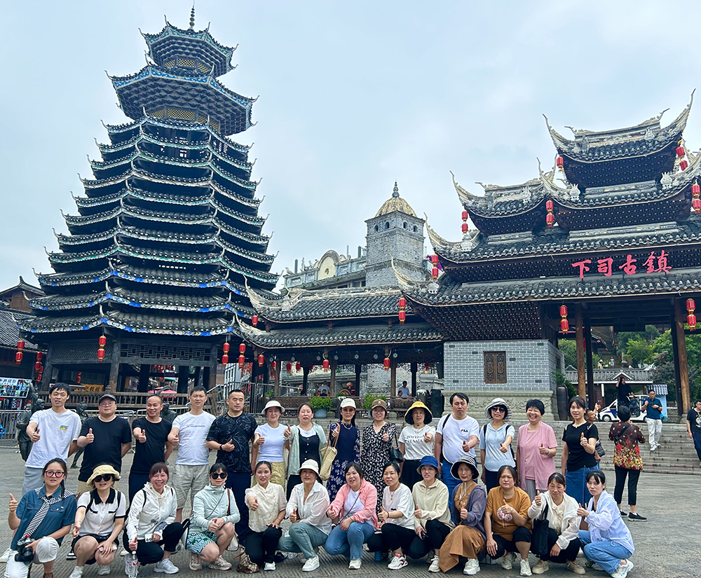 2024年職工療休養(yǎng)活動(dòng)之五 | 貴州五日游(圖10)