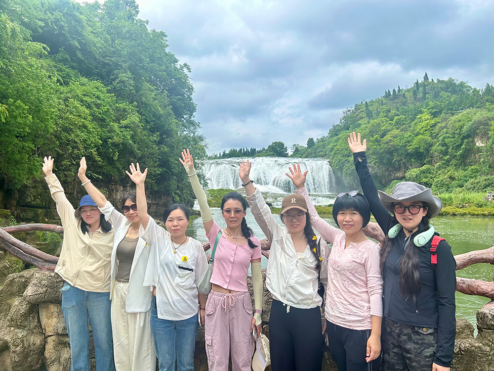 2024年職工療休養(yǎng)活動(dòng)之五 | 貴州五日游(圖12)