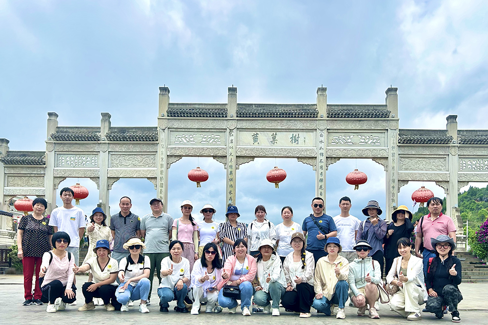 2024年職工療休養(yǎng)活動(dòng)之五 | 貴州五日游(圖14)